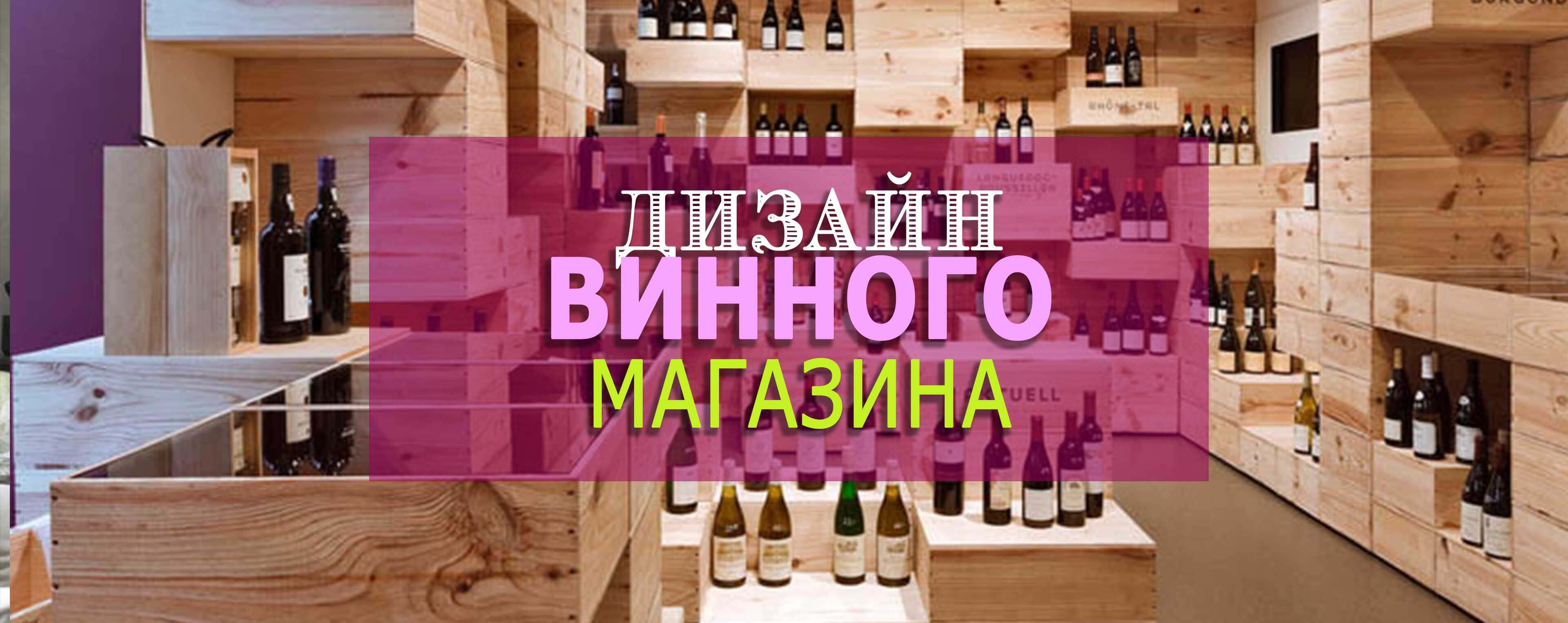 Дизайн интерьера паба
